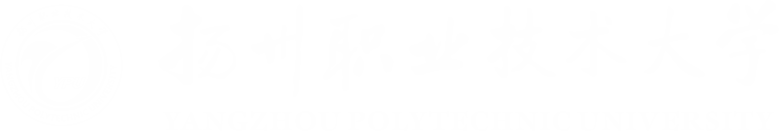 2026国际足联世界杯